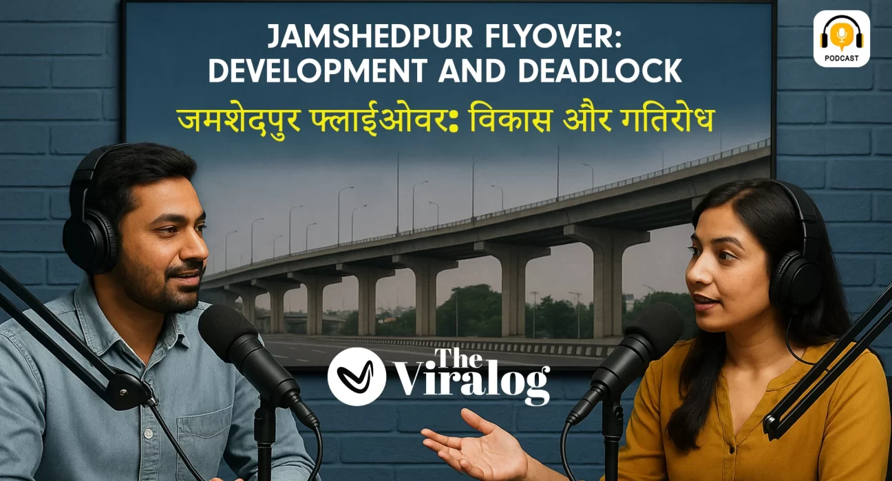 The ongoing Jamshedpur flyover construction has become one of the city's most talked-about infrastructure projects.